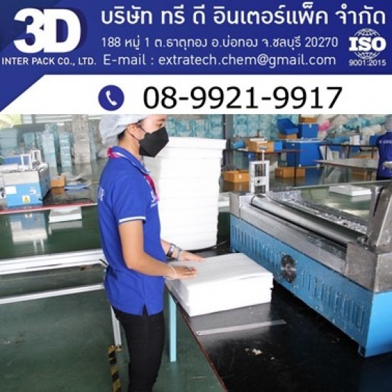 foam cushioning factory